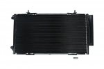 Kondensaator,kliimaseade KAMOKA 7800303