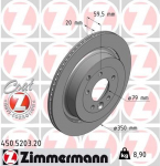 Piduriketas ZIMMERMANN 450.5203.20
