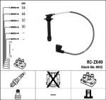 S&uuml;&uuml;tes&uuml;steemikomplekt NGK RC-ZX49