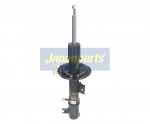 Amort JAPANPARTS MM-80020