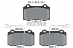 Piduriklotsi komplekt,ketaspidur TEXTAR 2138103
