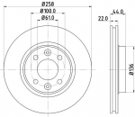 Piduriketas HELLA 8DD 355 119-461