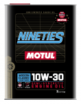 Variklio alyva MOTUL 110620