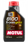 Mootori&otilde;li MOTUL 109774
