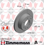 Piduriketas ZIMMERMANN 400.5546.20