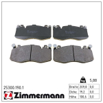 Piduriklotsi komplekt,ketaspidur ZIMMERMANN 25300.190.1