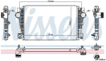 Kompressori&otilde;hu radiaator NISSENS 96258