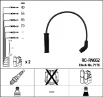 S&uuml;&uuml;tes&uuml;steemikomplekt NGK 7175