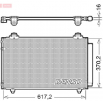 Kondensaator,kliimaseade DENSO DCN50112
