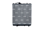 Radiaator,mootorijahutus NRF 53825A