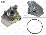 Veepump, mootori jahutus VALEO 506045