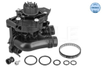 Veepump, mootori jahutus MEYLE 113 220 0040/S