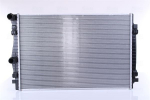 Radiaator,mootorijahutus NISSENS 65304