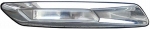 Lisasuunatuli HELLA 2BM 010 387-061