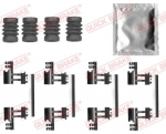 Lisakomplekt, ketaspiduriklotsid QUICK BRAKE 109-0027