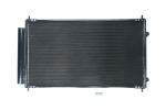 Kondensaator,kliimaseade KAMOKA 7800102