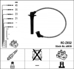 S&uuml;&uuml;tes&uuml;steemikomplekt NGK 8839