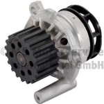 Veepump, mootori jahutus PIERBURG 7.07152.05.0