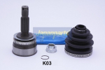 Liigendlaager, veov&otilde;ll JAPANPARTS GI-K03