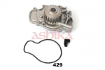 Veepump, mootori jahutus ASHIKA 35-04-429