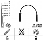 S&uuml;&uuml;tes&uuml;steemikomplekt NGK RC-CR1302