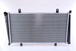 Radiaator,mootorijahutus NISSENS 65560A