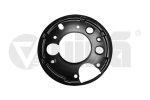 Plekk,piduriketas vika 55011624201
