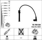S&uuml;&uuml;tes&uuml;steemikomplekt NGK 44225