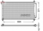 Kondensaator,kliimaseade DENSO DCN40012