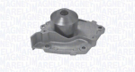 Veepump, mootori jahutus MAGNETI MARELLI WPQ0986