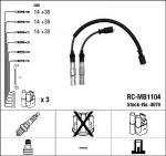 S&uuml;&uuml;tes&uuml;steemikomplekt NGK 4070