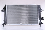 Radiaator,mootorijahutus NISSENS 630752