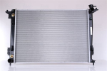 Radiaator,mootorijahutus NISSENS 67514