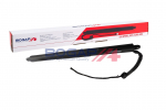 Elektrimootor, tagaluuk BOGAP B5260157