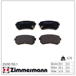 Piduriklotsi komplekt,ketaspidur ZIMMERMANN 25292.155.1