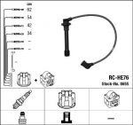 S&uuml;&uuml;tes&uuml;steemikomplekt NGK RC-HE76