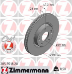 Piduriketas ZIMMERMANN 285.3518.20