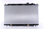 Radiaator,mootorijahutus NISSENS 640941