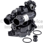 Veepump, mootori jahutus PIERBURG 7.07856.08.0