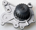 Veepump, mootori jahutus DENCKERMANN A310947P