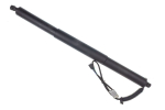 Elektrimootor, tagaluuk DENCKERMANN G100069