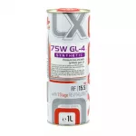 XADO Atomic Oil 75W GL 4 Luxury Drive 1L