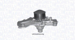 Veepump, mootori jahutus MAGNETI MARELLI 352316170641