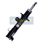 Amort JAPANPARTS MM-80056