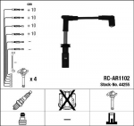 S&uuml;&uuml;tes&uuml;steemikomplekt NGK 44255