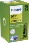 H&otilde;&otilde;gpirn,Kaugtuli PHILIPS 85126SYC1