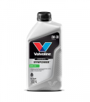 Mootori&otilde;li VALVOLINE VLE907845