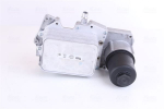 &Otilde;liradiaator,mootori&otilde;li NISSENS 90945