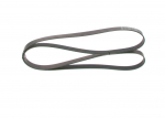 Soonrihm BOSCH 1 987 945 980