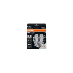 ˝ARŕWKA LEDRIVING HL EASY H10 LED GEN 2 (BRAK ECE) 2 SZT (EKO)